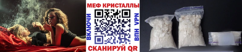 Сколько стоит Бородино Cocaine  Каннабис  ОМГ ОМГ рабочий сайт  Амфетамин  Героин  СК  ГАШИШ  Мефедрон 