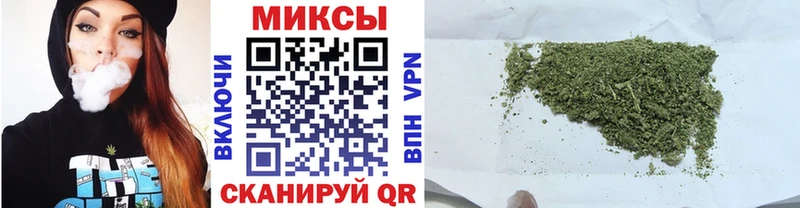 маркетплейс состав  хочу   Бородино  БУТИРАТ 99% 
