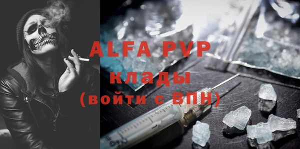 гидропоника Беломорск