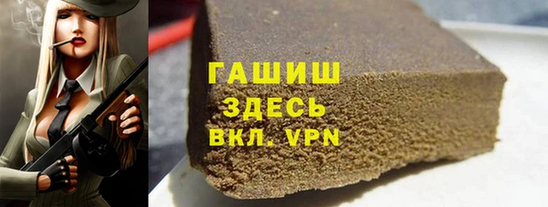 гидропоника Беломорск