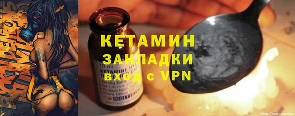 гидропоника Беломорск