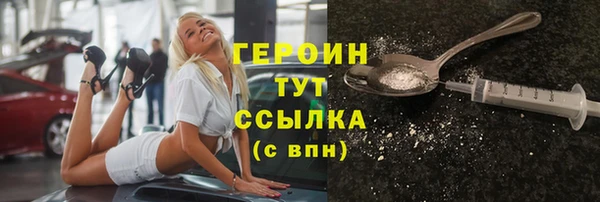 mix Белоозёрский