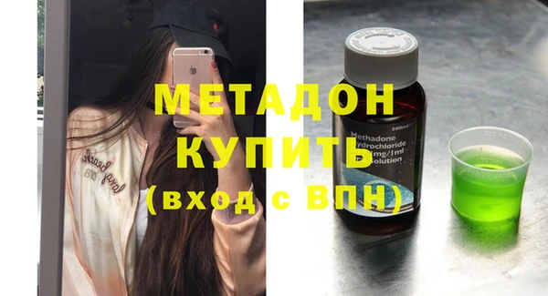 mix Белоозёрский