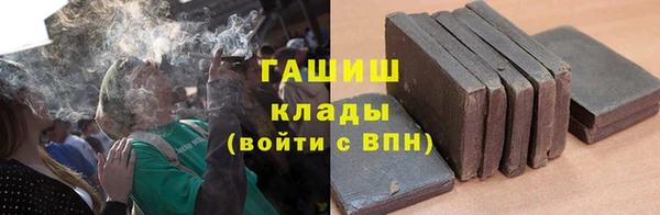 mix Белоозёрский