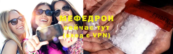 гидропоника Беломорск