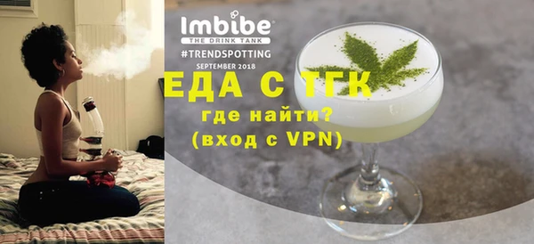 mix Белоозёрский
