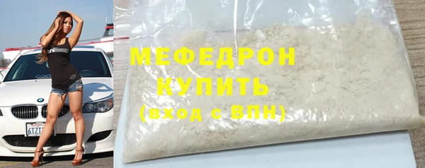 гидропоника Беломорск