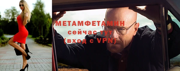 mix Белоозёрский