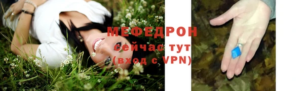 гидропоника Беломорск