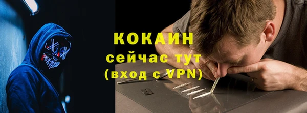 mix Белоозёрский