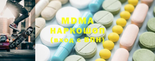 mix Белоозёрский