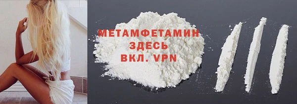 mix Белоозёрский