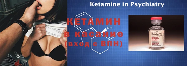 mix Белоозёрский