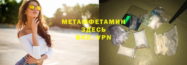 mix Белоозёрский