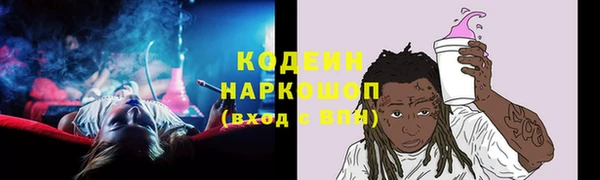mix Белоозёрский