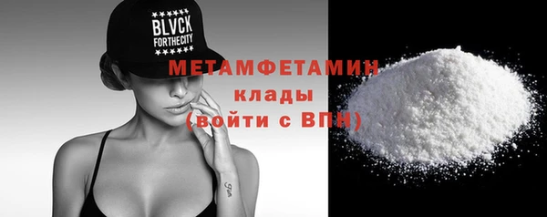mix Белоозёрский