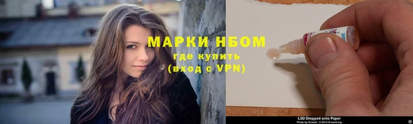 гидропоника Беломорск