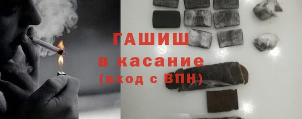 гидропоника Беломорск