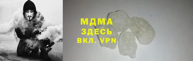 гидропоника Беломорск