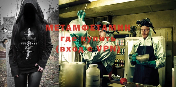 mix Белоозёрский