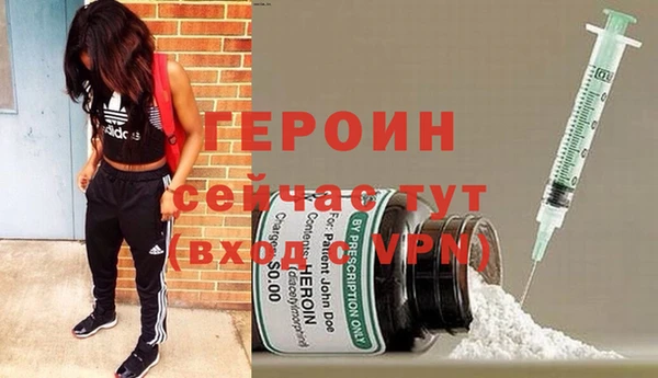 гидропоника Беломорск
