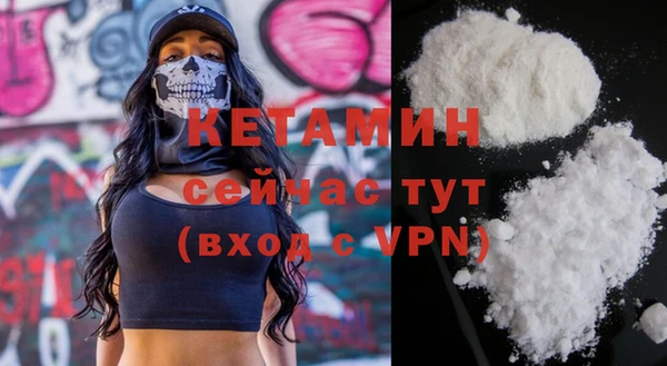 mix Белоозёрский