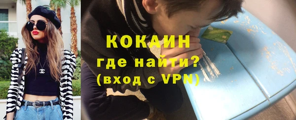 mix Белоозёрский