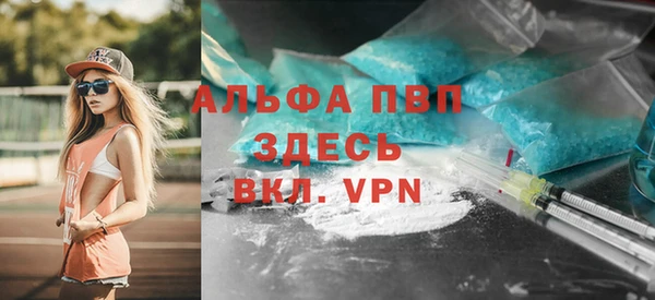 mix Белоозёрский