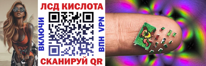 где купить наркоту  Бородино  Марки N-bome 1,5мг 