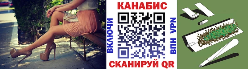 Бошки Шишки SATIVA & INDICA  сколько стоит  Бородино 